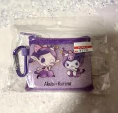 新品未使用品セット★アクビちゃん×クロミちゃんグッズまとめ売り 新品未使用品セット☆アクビちゃん×クロミちゃんグッズまとめ