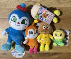 アンパンマン　ぬいぐるみ　マスコット