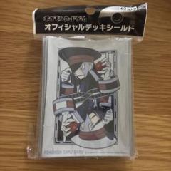 デッキシールド ノボリ・クダリ 未使用に近い - メルカリ