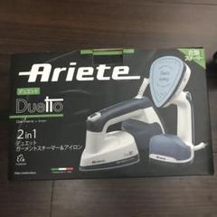 Ariete stiromatic bravo スチームアイロン　イタリア製 Ariete stiromatic bravo スチームアイロン イタリア製 - メルカリ