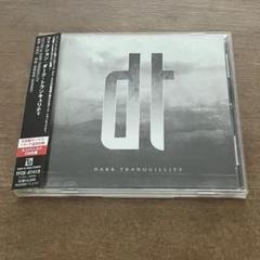 2025年最新】dark tranquillity cdの人気アイテム - メルカリ