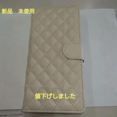 エクスペリアSO-51E 合成皮革 スマホケース ベージュ キルティング