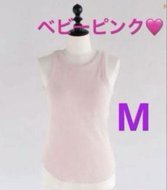 searoomlynn Heartembroideryパッドinアメスリタンク 2025年最新】heart embroideryパッドinアメスリタンクの人気