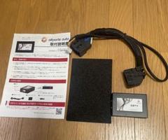 テレビキャンセラー E2TV Type03 altporte auto ☆値下げ テレビキャンセラー E2TV Type03 altporte auto ☆値下げ
