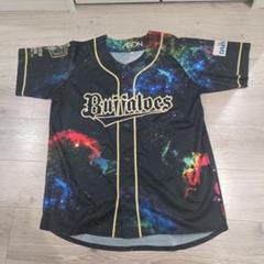 Buffaloes 宇宙柄 ユニフォーム Lサイズ