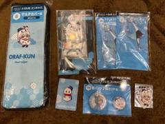 おらふくんグッズセット ⚠️バラ売り不可 ミニキャラアクリルスタンド おらふくん【ロフト 夏祭り