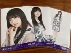 乃木坂46 齋藤飛鳥　帰り道遠回りしたくなる