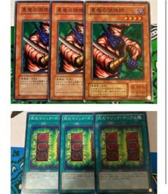 悪魔の調理師の中古 未使用品を探そう メルカリ 悪魔の調理師の中古 未使用品を探そう メルカリ