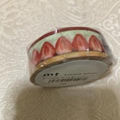 mt フレジェ風いちごのケーキのサムネイル