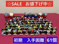 ポケモンバトルミュージアム1-12＋キャンペーン非売品 Yahoo!オークション - 即決)ポケットモンスター ポケモンバトル