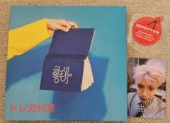 SHINee ジョンヒョン　JONGHYUN She is チョア SHINee ジョンヒョン She is チョア JONGHYUN 好き - K-POP