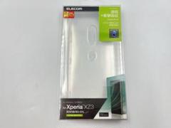 新品未使用 エレコム Xperia XZ3 シリコンケース