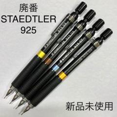ウポ　4箱＋3 m53359818551_1.jpg?1696754757