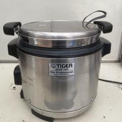 【動作品】TIGER スープジャー プロフェッショナル用　JHI-A080XA 動作品】TIGER スープジャー プロフェッショナル用 JHI-A080XA