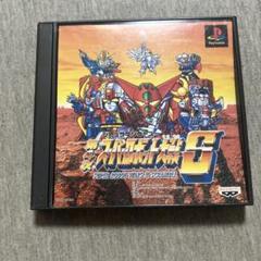 第4次スーパーロボット対戦S ps1 F