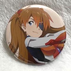 新劇場版　ヱヴァンゲリヲン　アスカ　缶バッジコレクション　キャラバッジ　2種 EVANGELION STORE TOKYO-01オリジナル アスカ缶バッジ