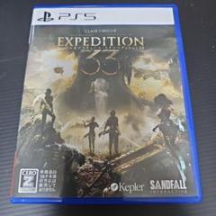 クレールオブスキュールClair Obscur: Expedition33PS5