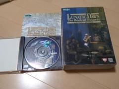 安いルナティックドーン Windows95の通販商品を比較