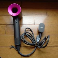 ダイソン ドライヤー HD01 本体 & 新品未開封 純正 ストレージバッグ 2025年最新】DYSON HD01の人気アイテム - メルカリ