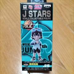ワーコレ　jstars セミコンプセット ワーコレ jstars セミコンプセット - メルカリ