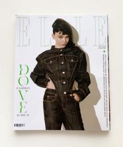 女性情報誌 ELLE Singapore Magazine April 2022 ELLE Singapore Magazine April 2022 - メルカリ
