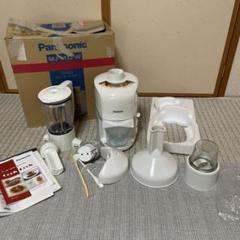 2025年最新】MJ-M32-Wの人気アイテム - メルカリ