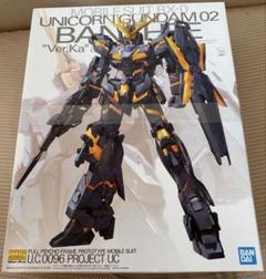【最終値下げ】MG バンシィ 新品未開封 2025年最新】mg バンシィの人気アイテム - メルカリ