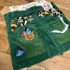 Grand Ground スカート　ss 135〜140㌢
