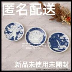 新品未使用 CLAMP原画展 記念飾り皿 R 茶　水昭窯 CLAMP展 豆皿セット（3種入り） - メルカリ