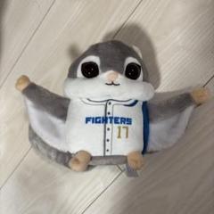 ファイターズ　応援グッズ　ぬいぐるみ　FIGHTERS 4等　伊藤大海　モモンガ