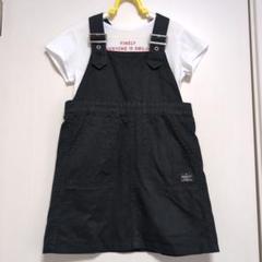 女の子　130cm　黒ジャンパースカート＆半袖Tシャツのセット　可愛い
