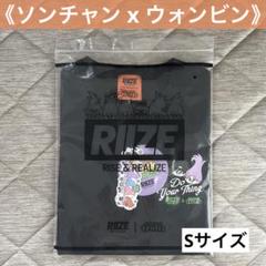 新品未使用 RIIZE ソウルコン LOUD MD ウォンビン Tシャツ 黒 2025年最新】Riize tシャツ ウォンビンの人気アイテム - メルカリ