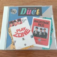2025年最新】CD 少年隊 デュエットの人気アイテム - メルカリ