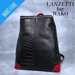 LANZETTI★本革×本物ガゼルファーのショルダートートバッグ★未使用品レベル LANZETTI☆本革×本物ガゼルファーのショルダートートバッグ☆未