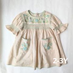未使用】apolina kids Dora dress 5-7y - メルカリ