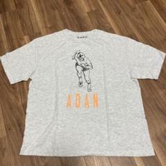 adan Dash Tee min-nano minnano supply