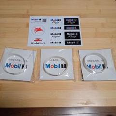 【非売品】Mobil 1ステッカー＆ シリコンリストバンドのサムネイル