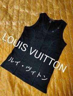 2025年最新】LOUIS VUITTON タンクトップの人気アイテム - メルカリ