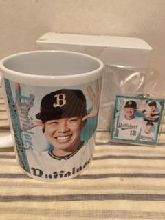 オリックスバファローズ　山下舜平大投手　キーホルダーとマグカップ