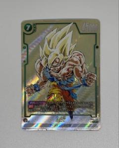 ドラゴンボール フュージョンワールド マンガブースター 孫悟空