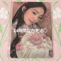 RedVelvet アイリーン IRENE unboxing トレカ 2枚セット RedVelvet アイリーン IRENE unboxing トレカ 2枚セット - メルカリ