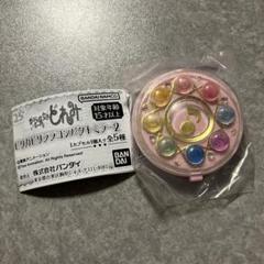 おジャ魔女どれみ　ピリカピリララコンパクトミラー2 見習いタップ　ガチャガチャ