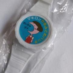 昭和レトロ玩具　マキロン　パッチケース　時計　消しゴム 昭和レトロ玩具マキロンパッチケース時計消しゴム