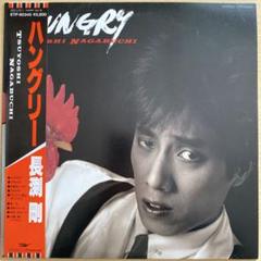 長渕剛　　　　Hungry レコード　LP