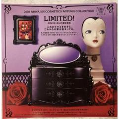ANNA SUI ミニドレッサー ミラー セット 2025年最新】ドレッサー アナスイの人気アイテム - メルカリ