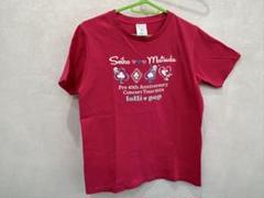 BIRTHDAY F.M 2025 Tシャツ WHITE｜松田聖子｜felicia club by