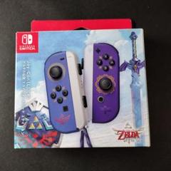Switch】Joy-Con(L)/(R) ゼルダの伝説 スカイウォードソード