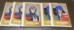 ヒプノシスマイク 夢野幻太郎 有栖川帝統 ピザハット カード