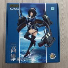 艦これ 高雄 重兵装Ver. 1／8 【国内正規品、未開封】のサムネイル