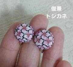 トシカネ(俊兼)ジュエリー カフス 俊兼刻印有り プードル 貴重】トシカネ 花柄ブローチ(俊兼ジュエリー) - メルカリ